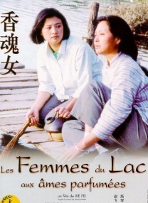想要朋友的女人